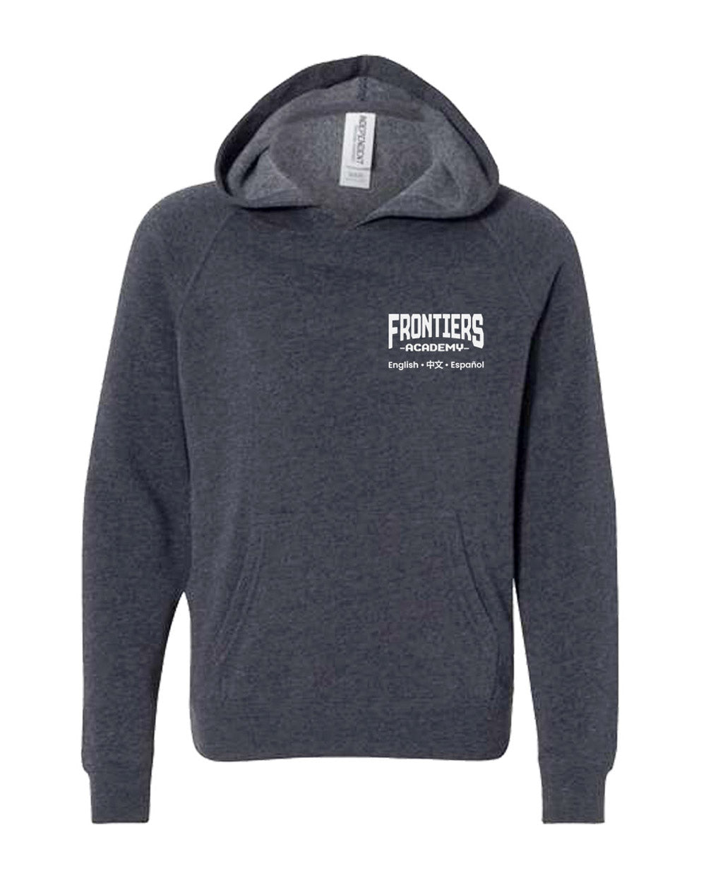Children Soft Blend Lightweight Hooded Sweatshirt