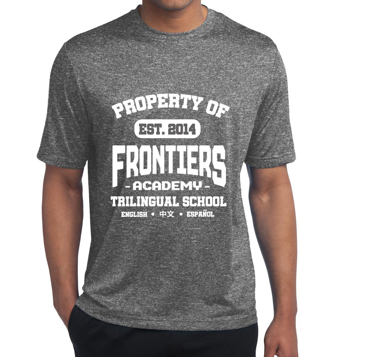 Adult Unisex Sport-Tek Tee