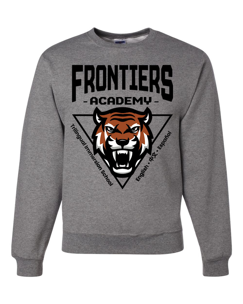 Adult Unisex Sweatshirt Grey