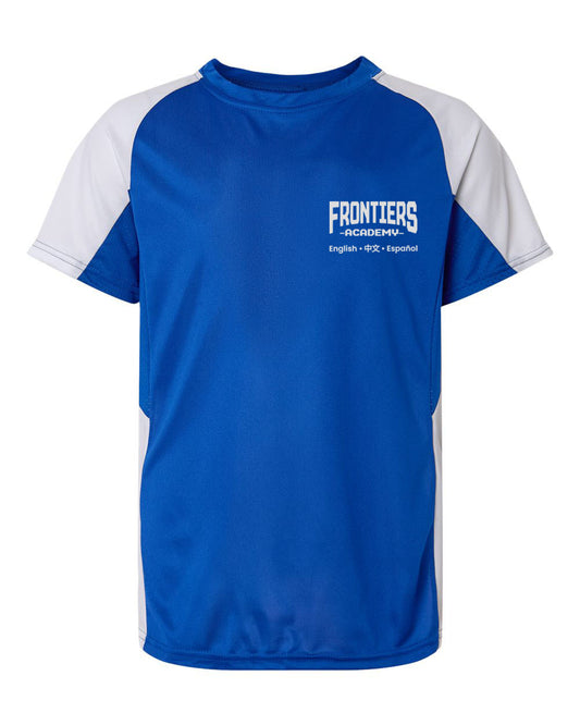 Children #11 Jersey