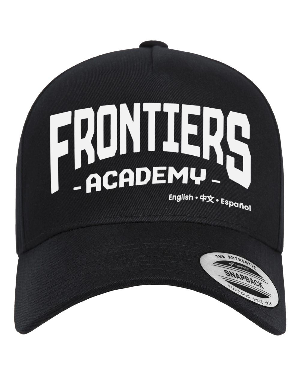 Adult Snapback Hat