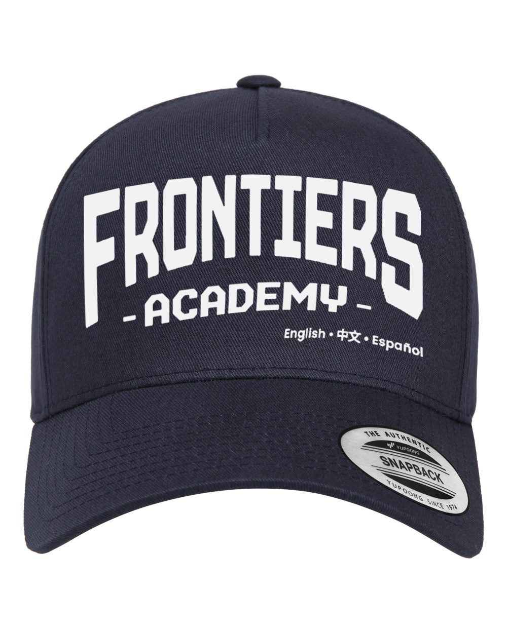 Adult Snapback Hat