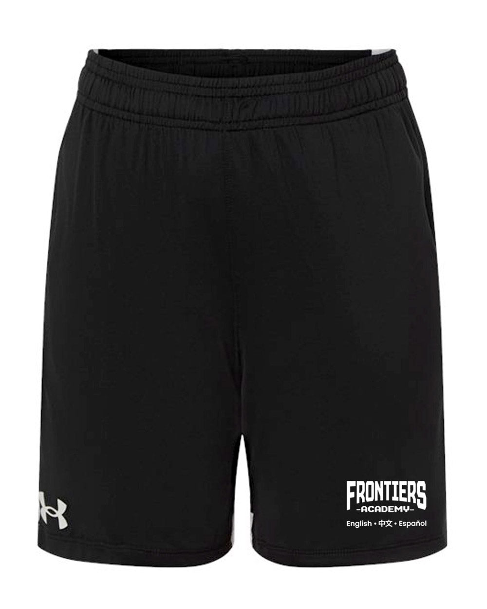 Children Under Armour x Frontiers Academy Tech Vent Athletic Shorts